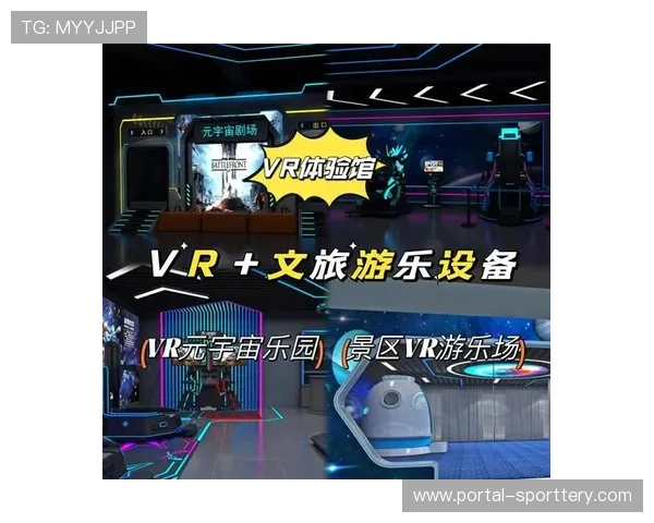 VR技术提供远程沉浸式观赛，拓展门票收入新形态