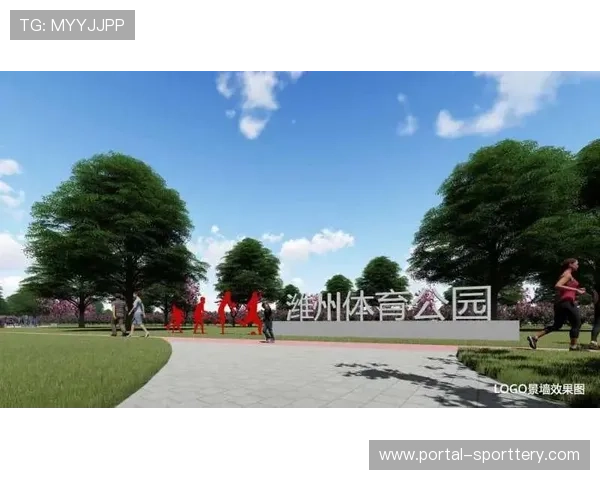 体育衍生内容体系建设进入快车道