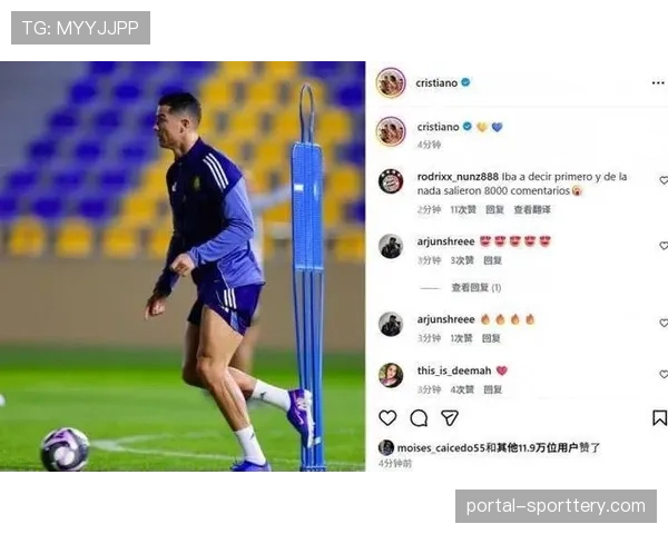 罗马诺曝C罗不满管理将继续罢赛,或考虑离开沙特结束职业生涯 罗马诺曝C罗不满管理将继续罢赛,或考虑离开沙特结束职业生涯